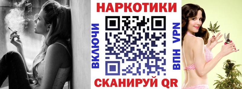 Купить Соликамск Марихуана КОКАИН A-PVP ГАШИШ