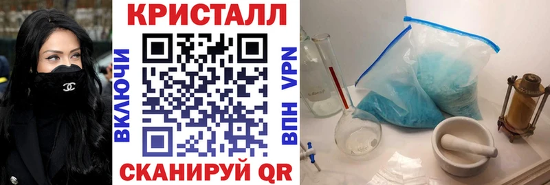 hydra ссылка  купить наркотики цена  Соликамск  АМФЕТАМИН Premium 