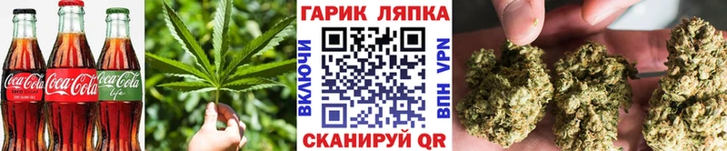 Еда ТГК марихуана  магазин  наркотиков  Соликамск 
