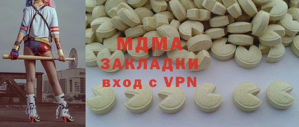 спайс Корсаков