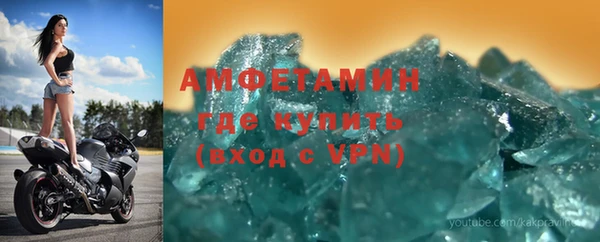 ПСИЛОЦИБИНОВЫЕ ГРИБЫ Баксан