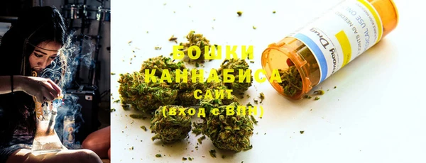 ГАЛЛЮЦИНОГЕННЫЕ ГРИБЫ Балабаново