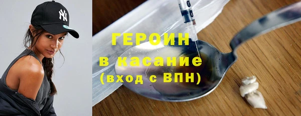 ПСИЛОЦИБИНОВЫЕ ГРИБЫ Баксан