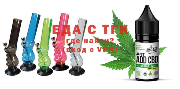 ГАЛЛЮЦИНОГЕННЫЕ ГРИБЫ Балабаново