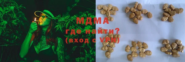 твердый Балахна