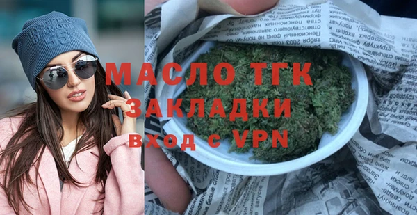 ГАЛЛЮЦИНОГЕННЫЕ ГРИБЫ Балабаново