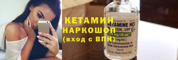 твердый Балахна