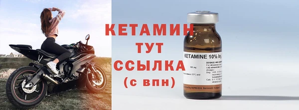 ГАЛЛЮЦИНОГЕННЫЕ ГРИБЫ Балабаново