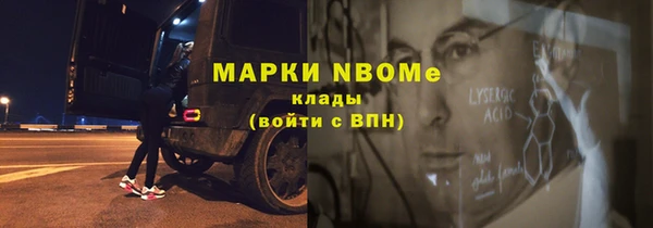 твердый Балахна