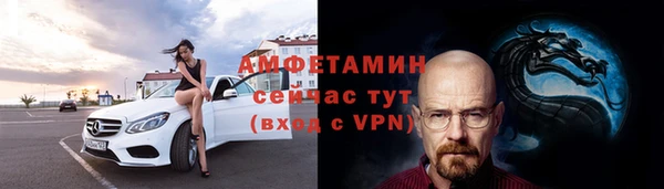 ГАЛЛЮЦИНОГЕННЫЕ ГРИБЫ Балабаново