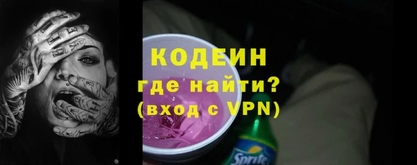 твердый Балахна