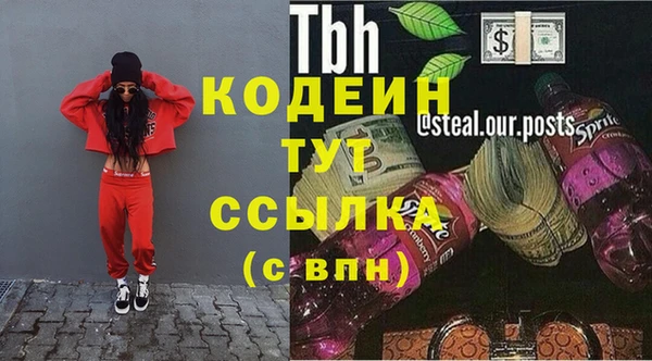 твердый Балахна