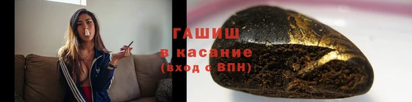 ГАЛЛЮЦИНОГЕННЫЕ ГРИБЫ Балабаново
