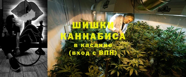 твердый Балахна