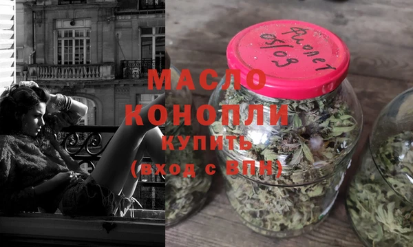 твердый Балахна