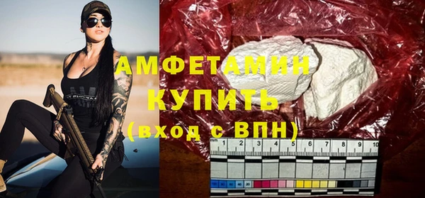 твердый Балахна