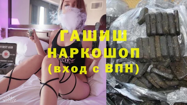твердый Балахна
