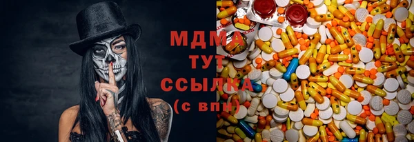 твердый Балахна