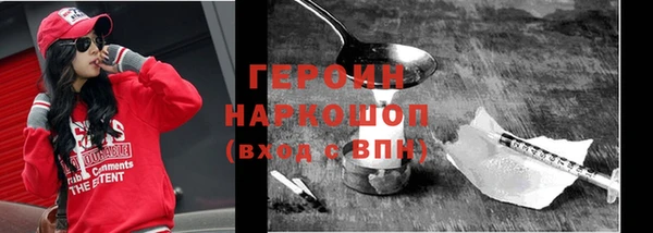 твердый Балахна