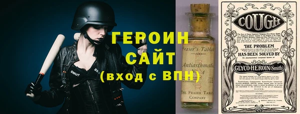 ПСИЛОЦИБИНОВЫЕ ГРИБЫ Баксан
