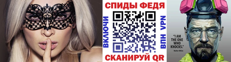 наркотики Соликамск кракен онион сайты даркнета клад Метамфетамин Декстрометамфетамин 99.9%